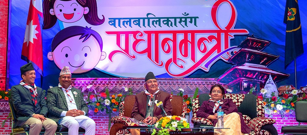 with-children-pm-oli-travels-down-memory-lane